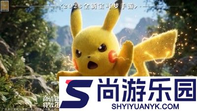 萌宠精灵大陆兑换码最新
