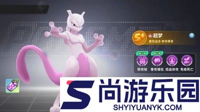 萌宠精灵大陆兑换码最新