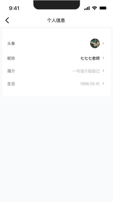 拾芳雅轩官网版