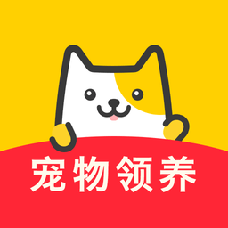 有只宠物软件
