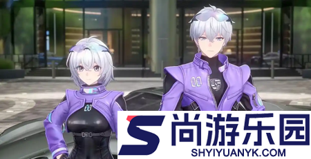 异环保时捷联动官宣