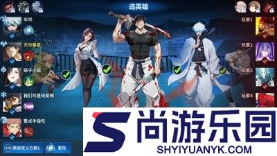 战灵角色强度排行