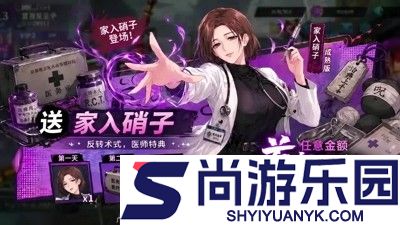 战灵阵容推荐