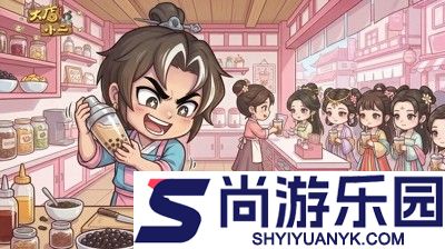 大店小二铂金晋级赛训练装置
