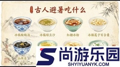 大店小二铂金晋级赛训练装置