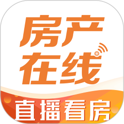 十堰房产在线客户端