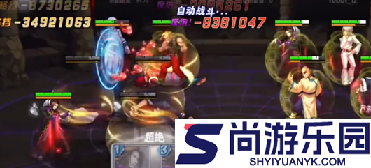 拳魂觉醒最强sp组合