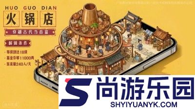 大店小二兑换码最新