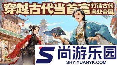 大店小二兑换码最新