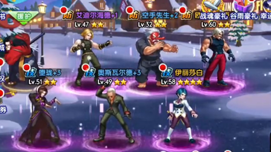 拳魂觉醒 MOD 作弊菜单下载_无限资源版_无敌解锁全功能