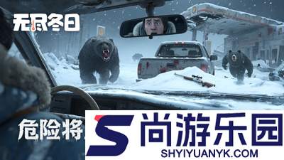 无尽冬日英雄培养顺序怎么排