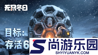 无尽冬日英雄培养顺序怎么排