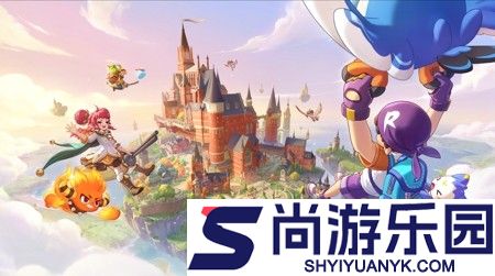 洛克王国世界s2保底机制介绍