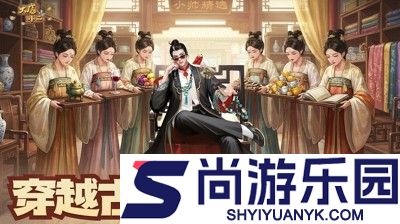 大店小二才华杯黄金晋级赛配置