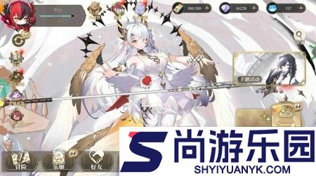 纯白和弦兑换码大全