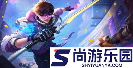 王者荣耀s44赛季更新时间公告