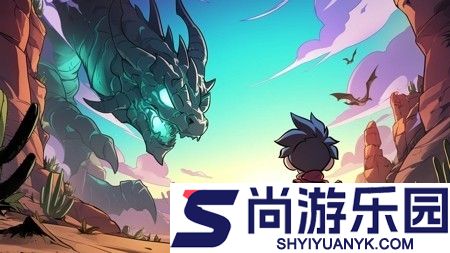 佣兵小镇兑换码亲测有效