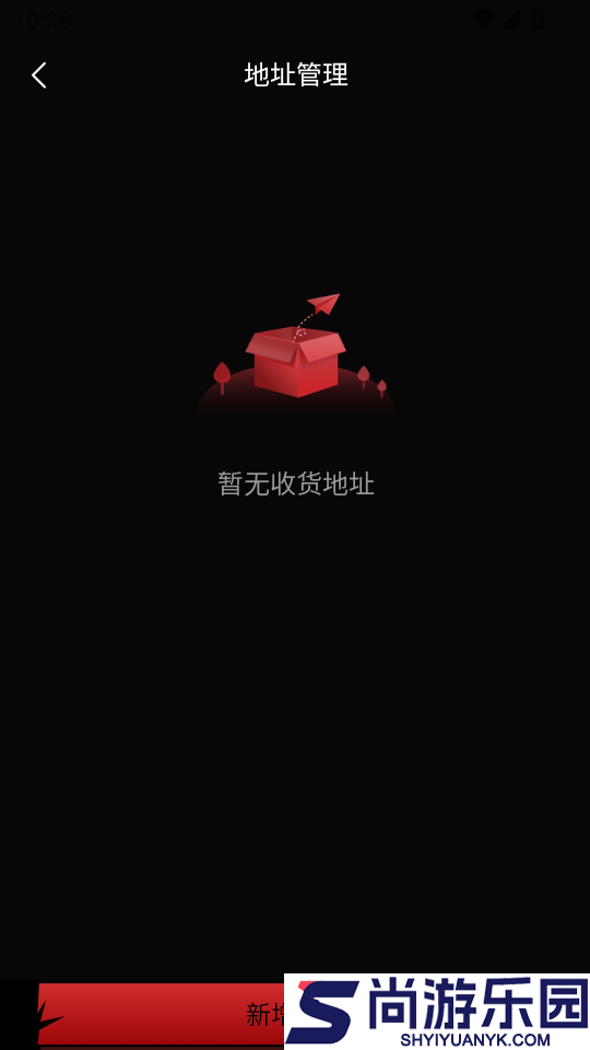 魔盒元素免费版下载安装