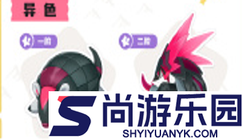 洛克王国世界s2奇遇精灵怎么获取