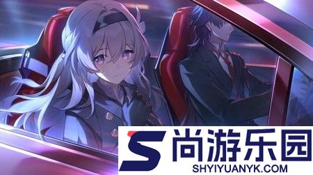 崩坏星穹铁道4.3前瞻兑换码300星琼