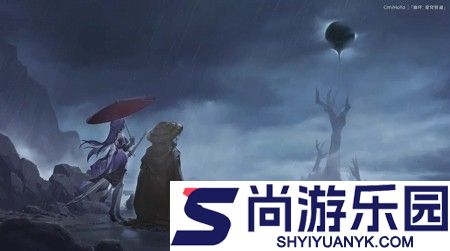 崩坏星穹铁道4.3前瞻兑换码300星琼