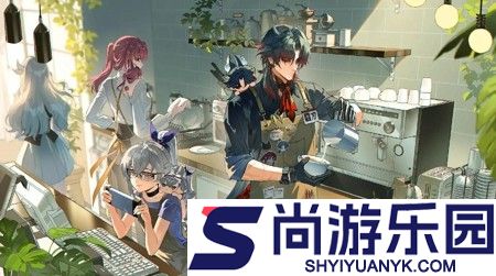崩坏星穹铁道4.3前瞻兑换码300星琼
