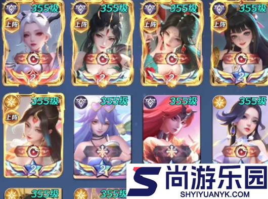 上古王冠英雄升星材料表