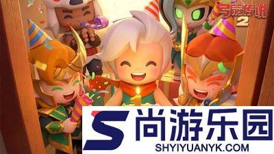 弓箭传说2兑换码2026最新