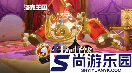 洛克王国世界狂欢棱镜球能抓什么