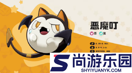 洛克王国世界s2赛季全部异色刷取方法