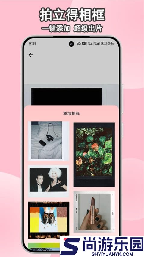 小猫补光灯自拍app下载安装