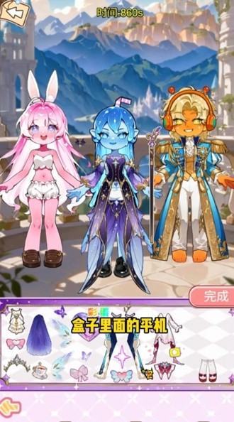 节奏盒子安静书怎么玩？新手入门攻略与玩法大全