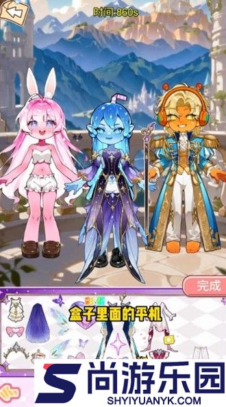 节奏盒子安静书怎么玩