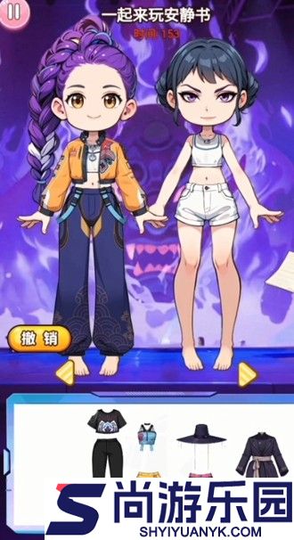 节奏盒子安静书怎么玩