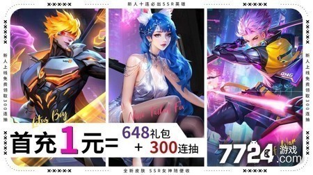 2026 英雄岛兑换码大全：最新通用礼包码合集，全套可用立即领取
