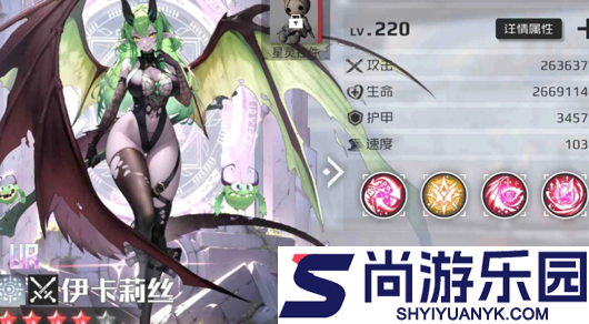 战火使命无限代金券下载