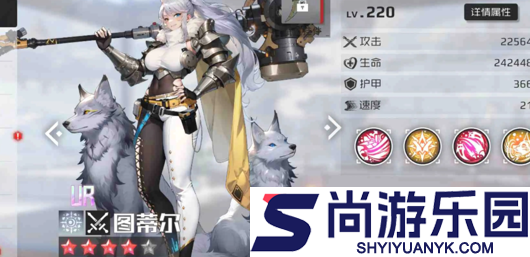 战火使命无限代金券下载