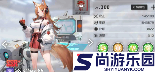 战火使命无限代金券下载