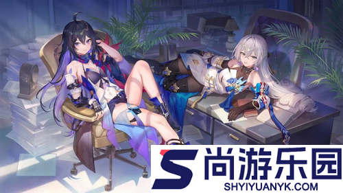 崩坏星穹铁道4.3前瞻兑换码