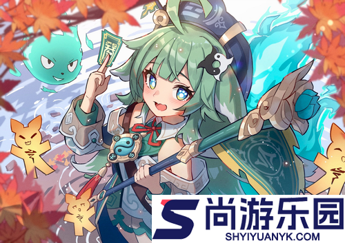 崩坏星穹铁道4.3前瞻兑换码