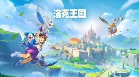 洛克王国世界 S2 赛季幸运惊喜盒机制详解：玩法攻略与奖励介绍