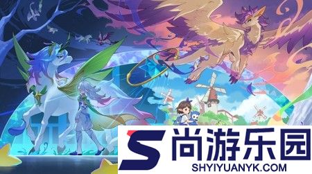 洛克王国世界s2赛季幸运惊喜盒机制