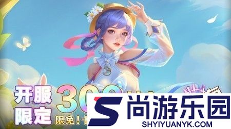 出击英雄岛英雄升到10星需要多少碎片