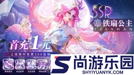出击英雄岛英雄升到10星需要多少碎片