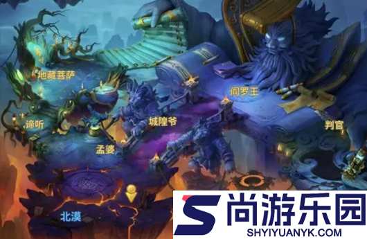 仙灵物语官方正版下载
