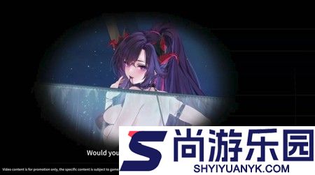 碧蓝航线九周年第一弹皮肤什么时候没