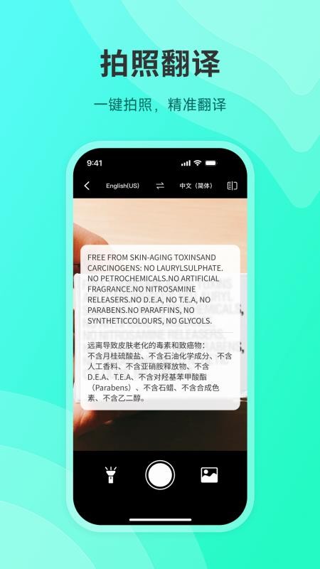 InnAIO Pro软件下载