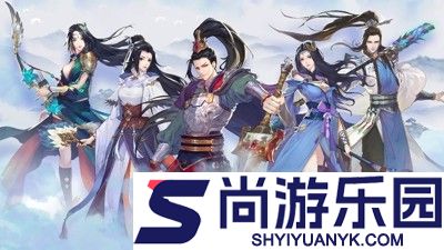 绿色征途职业神石怎么用