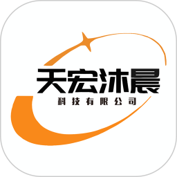 天宏官网版