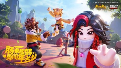 香肠派对外挂免费下载：锁血科技辅助教程与安全使用指南